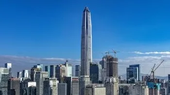 Photo courtesy of Ping An Asset Management Company