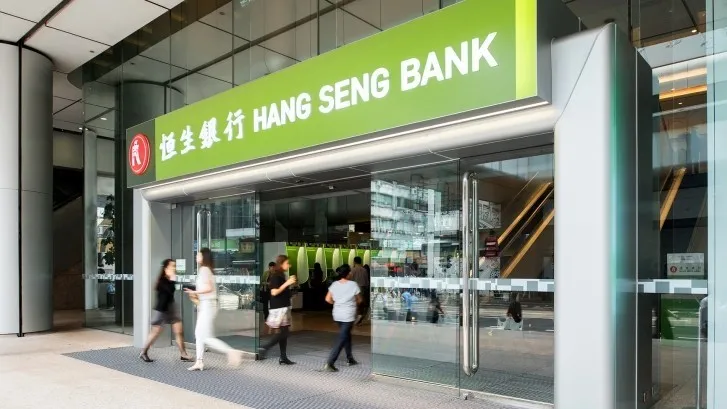 Photo from Hang Seng Bank