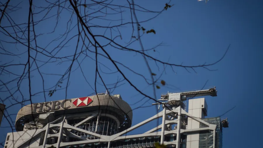 Photo courtesy of HSBC