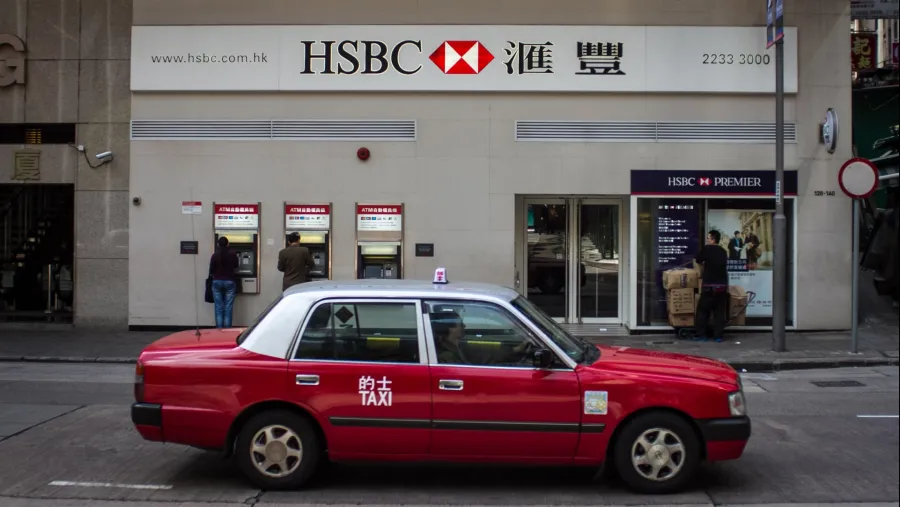 Photo courtesy of HSBC.