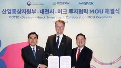 Image source: Merck