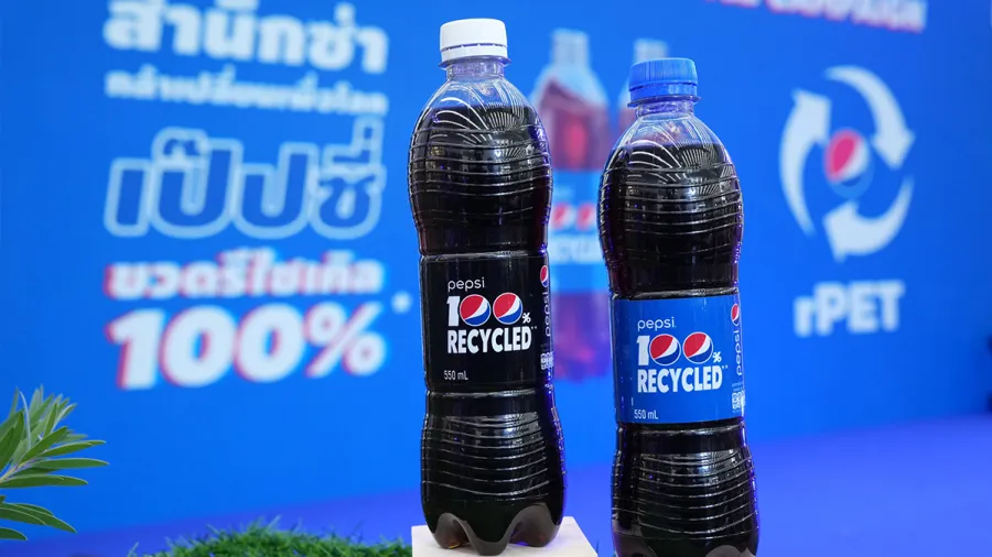 Source Suntory PepsiCo Thailand website