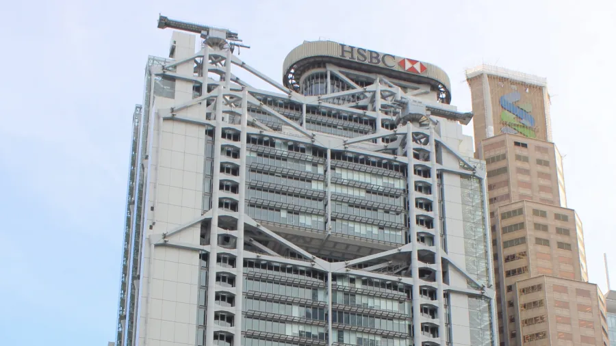 Photo courtesy of HSBC.