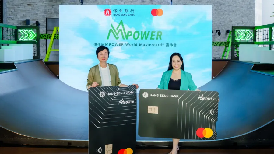 Hang Seng Bank Head of Wealth and Personal Banking, Rannie Lee and Mastercard Managing Director, Hong Kong and Macau, Helena Chen (Photo from Hang Seng Bank)