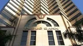Photo courtesy of Public Bank's LinkedIn.