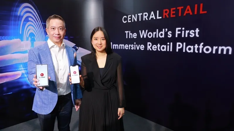 Photo from Central Retail.
