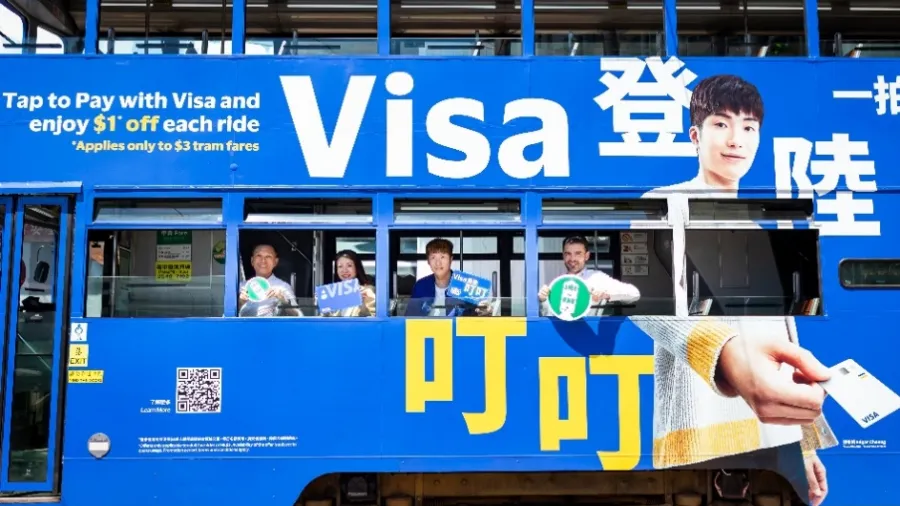 Photo courtesy of Visa
