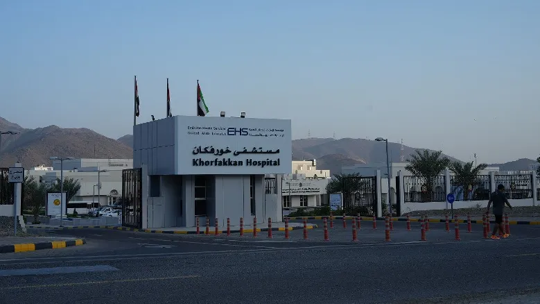 Image source: Khorfakkan Hospital