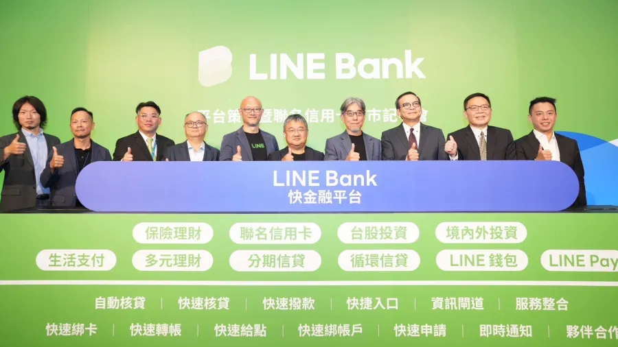 Photo courtesy of LINE Bank Taiwan.