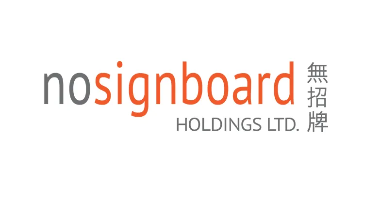 Logo from NSB