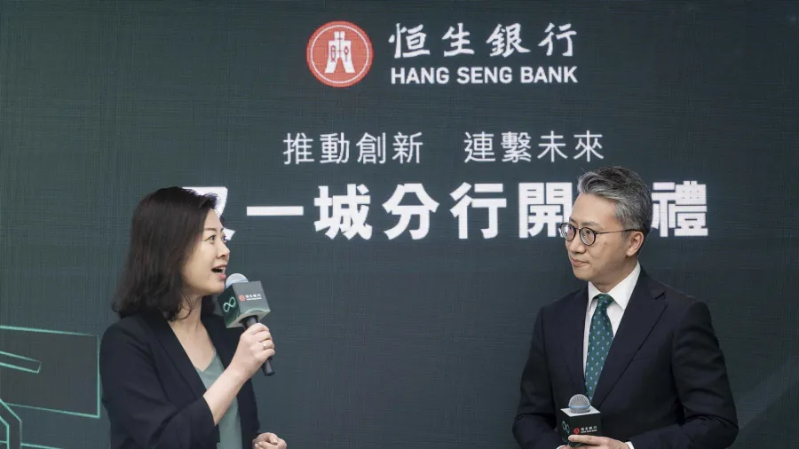 Photo courtesy of Hang Seng Bank