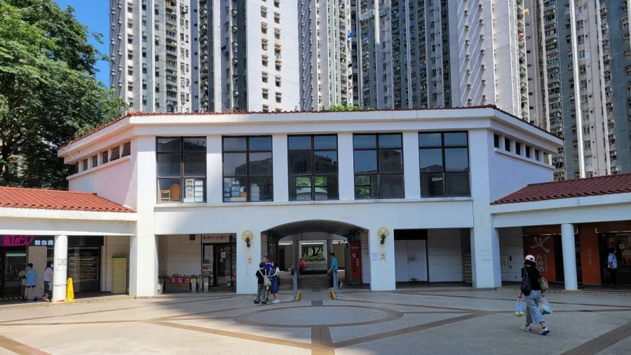Siu Lun Shopping Centre Tuen Mun (Photo from Colliers)