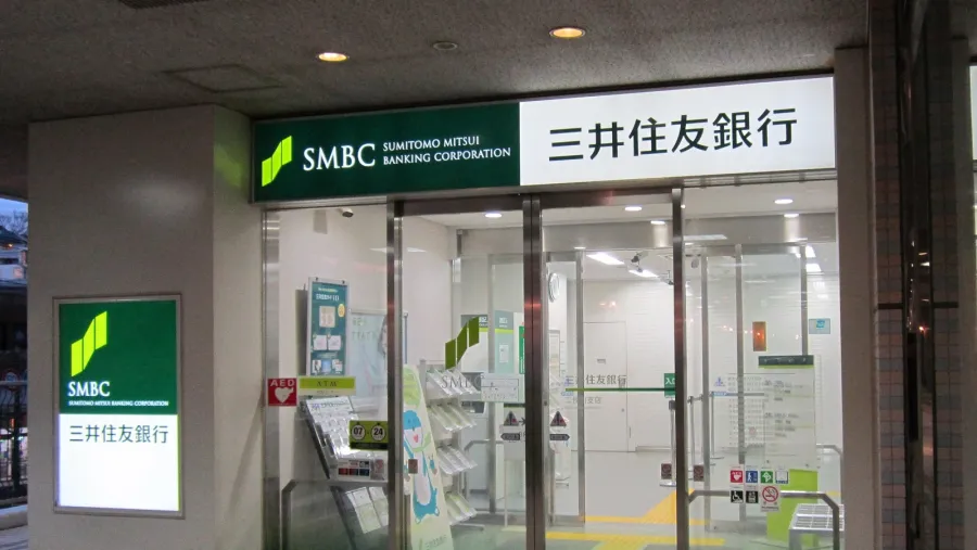 An SMBC branch in Japan (Photo by Suikotei via Wikimedia Commons).