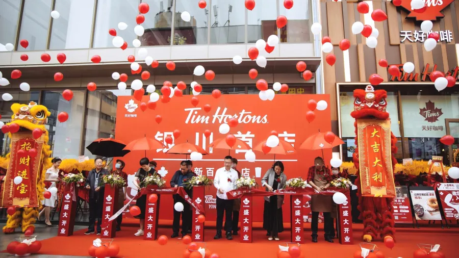 Tims’ 700th Store Opening in Yinchuan. /Tims China