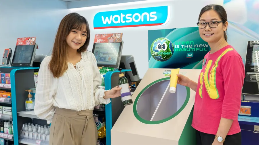 Photo from Watsons.