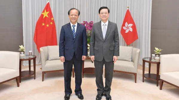 Photo from The Government of the Hong Kong Special Administrative Region.