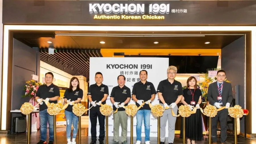 The opening ceremony of Kyochon 1991's first store in Taiwan is seen in this photo provided by its operator, Kyochon Food & Beverage Co. /Yonhap