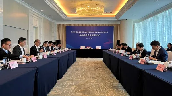 Image from news.gov.hk