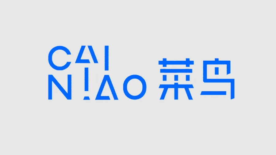 Logo from Cainiao