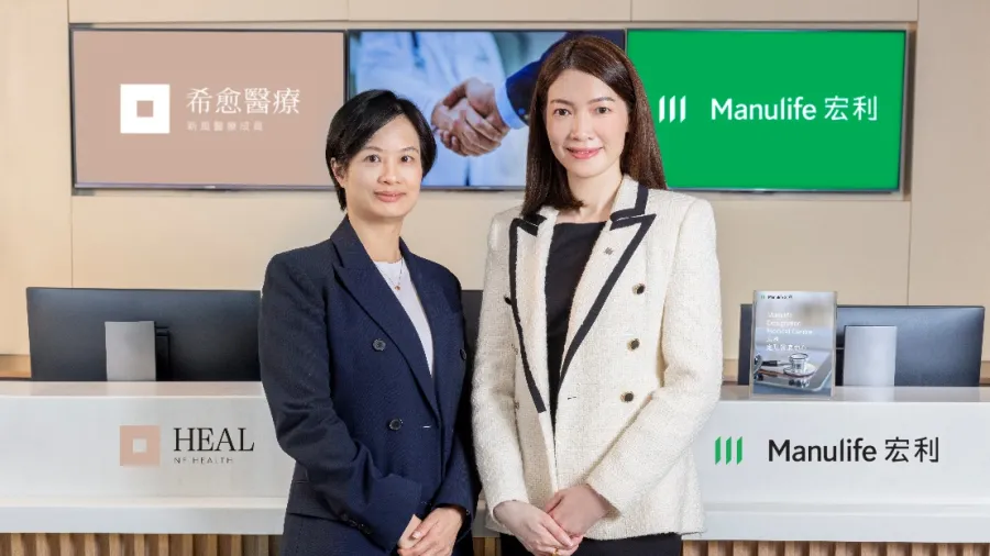 /Manulife Hong Kong