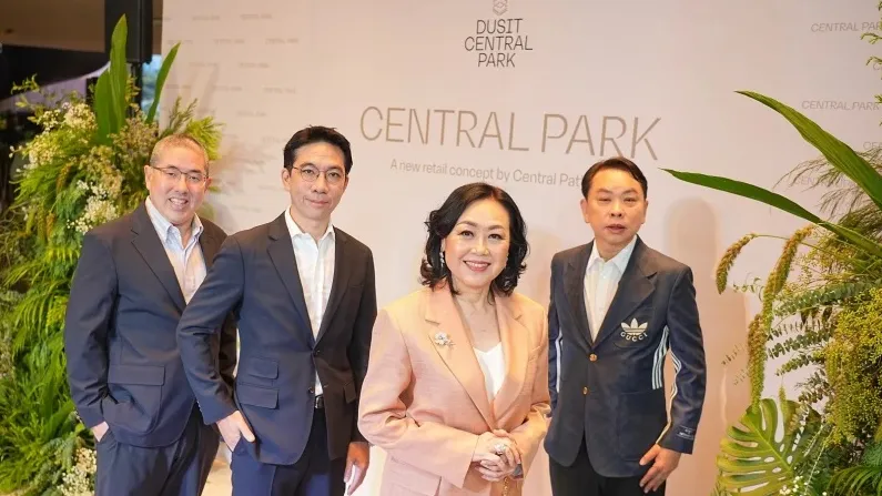 Central Pattana Press Release