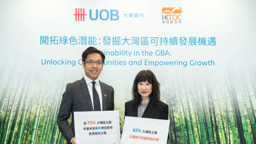 HKTDC and UOB