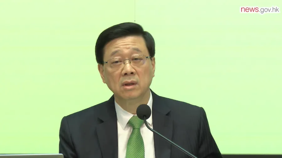 Photo from news.gov.hk