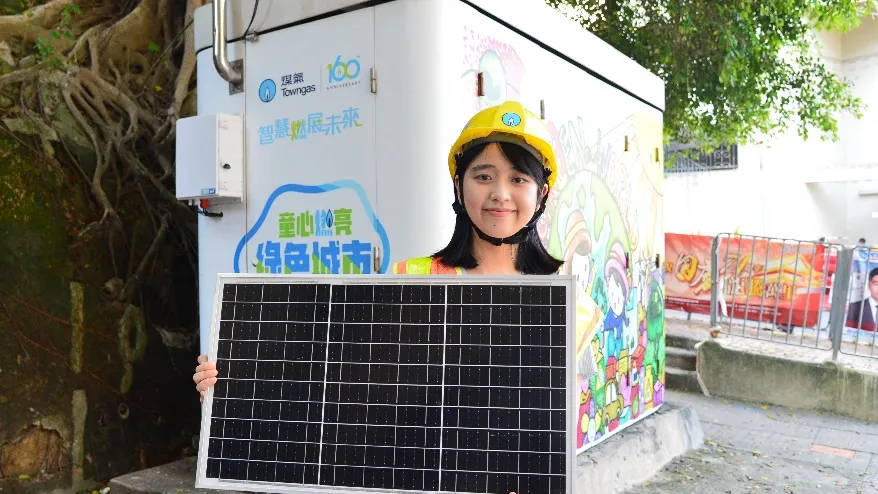 Rita Chiu Wai-ting, Senior Engineer from the Distribution Operation Department of Towngas, states that the goal in 2024 is to install solar energy systems for 200 governors. This initiative is estimated to save the Company around 6,000 kWh of electricity per year. /Towngas PR