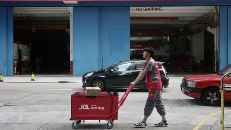 Photo from JD Logistics