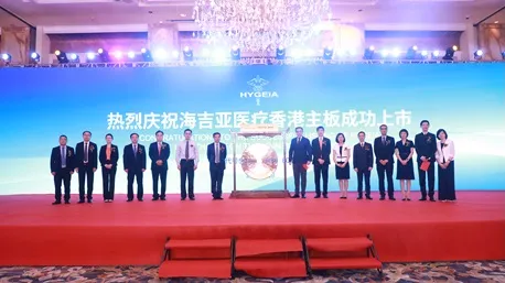 /Hygeia Healthcare
