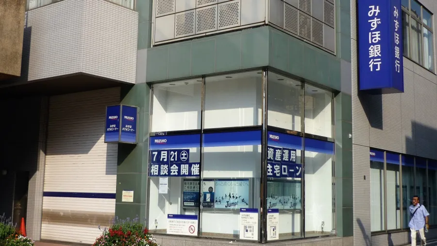 Photo by Suikotei via Wikimedia Commons.