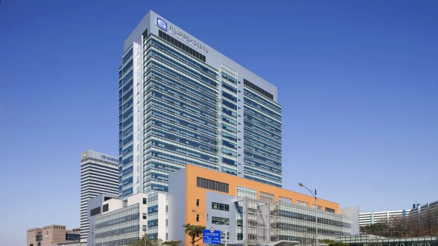 Panoramic view of the hospital /Seoul St Mary's Hospital website