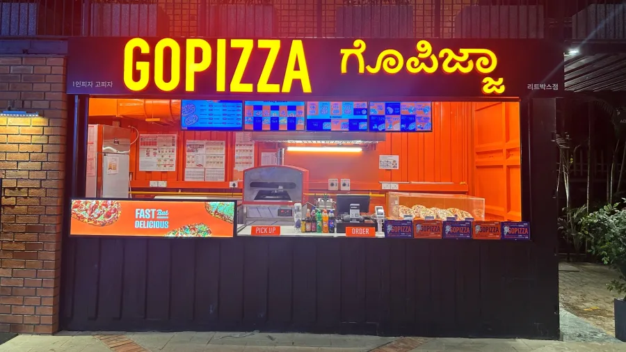/GOPIZZA