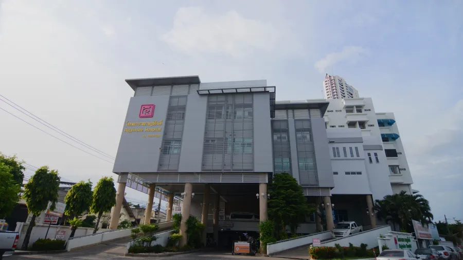 Rajyindee Hospital