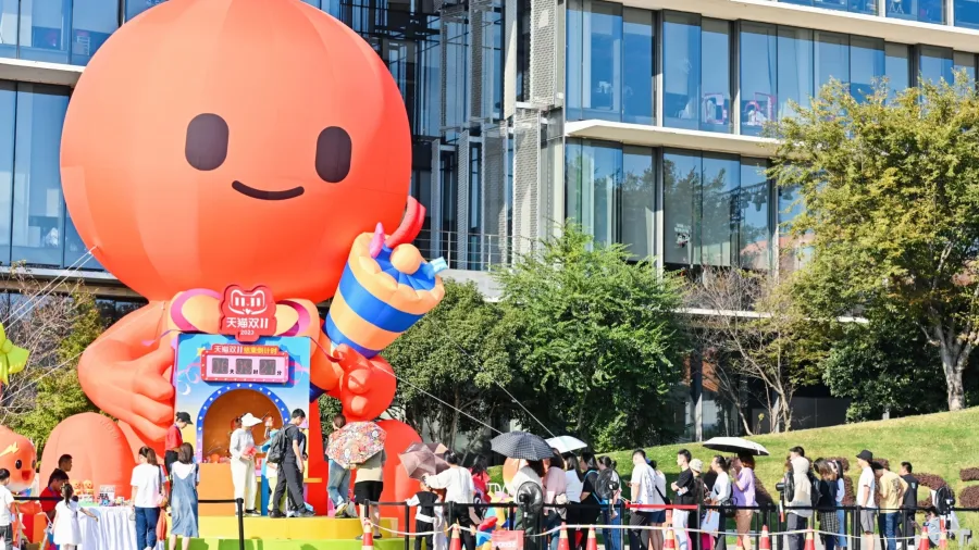 Photo from Alibaba.