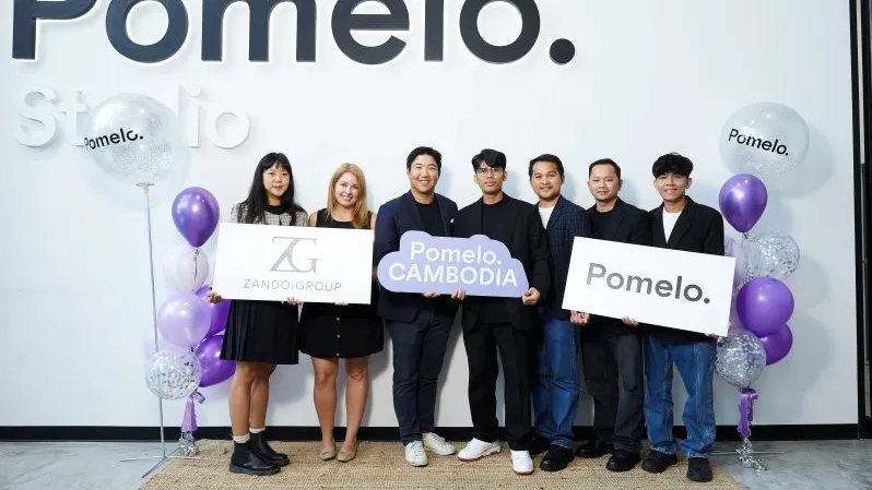 Photo from Pomelo