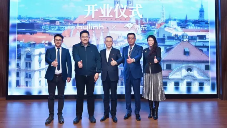 Photo from JD.com
