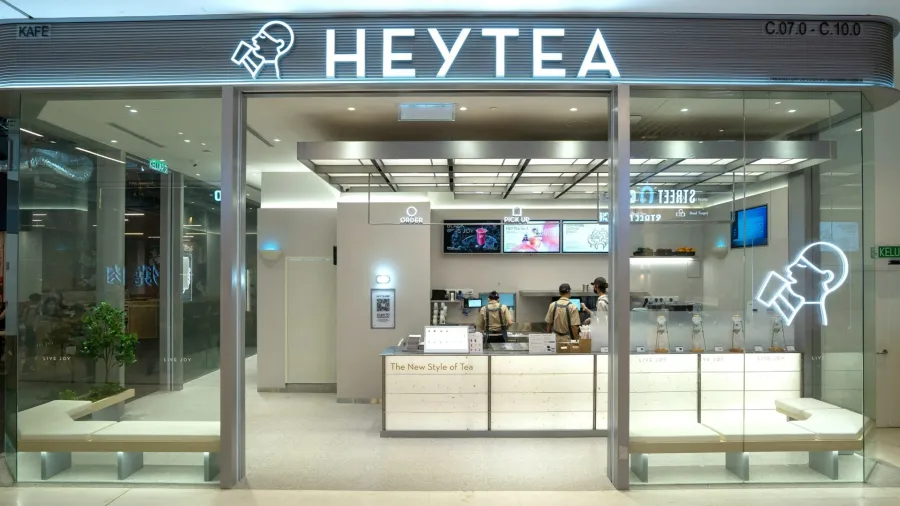 Photo from Heytea