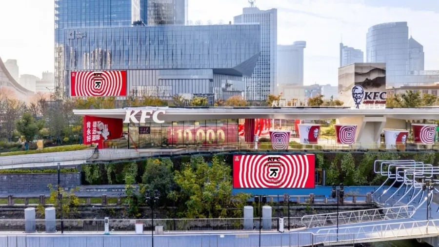 Photo from KFC China