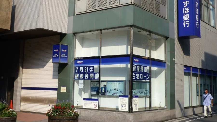 Photo by Suikotei via Wikimedia Commons. No edits made except for cropping.