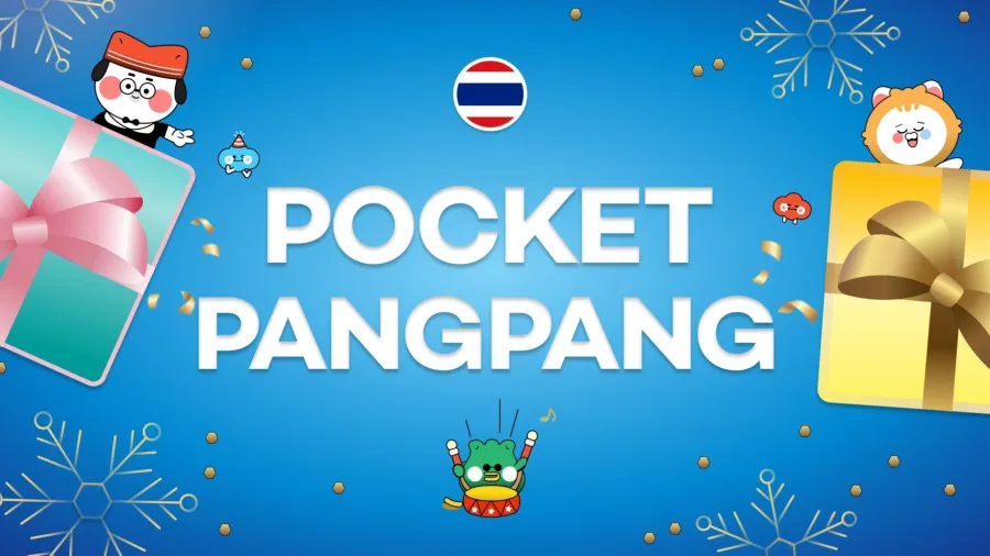 Photo from Pocket PangPang