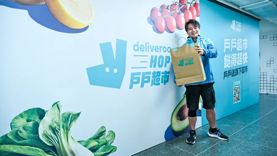 Photo from Deliveroo