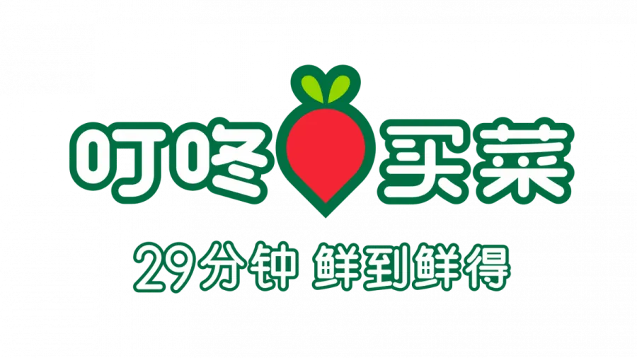 Logo from Dingdong