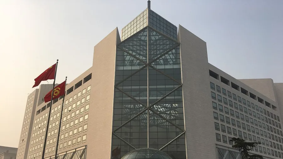 Photo by Bank of China headquarters (Photo by Max12Max via Wikimedia Commons. No edits were made except for cropping of original photo).