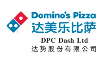 Logo of DPC Dash Ltd.