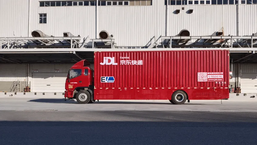 Photo from JD Logistics