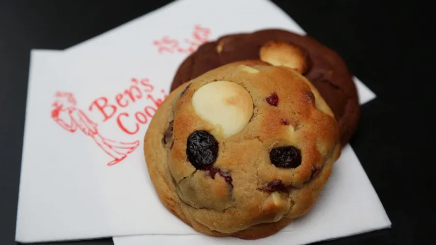 Photo from press release. /Ben's Cookies