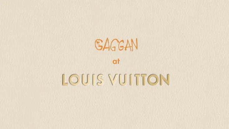 Logo of Gaggan at Louis Vuitton