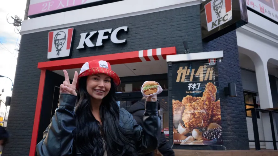 Press photo. /KFC
