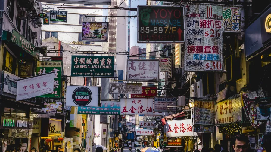 /Arnie Chou from Pexels